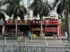 house_img