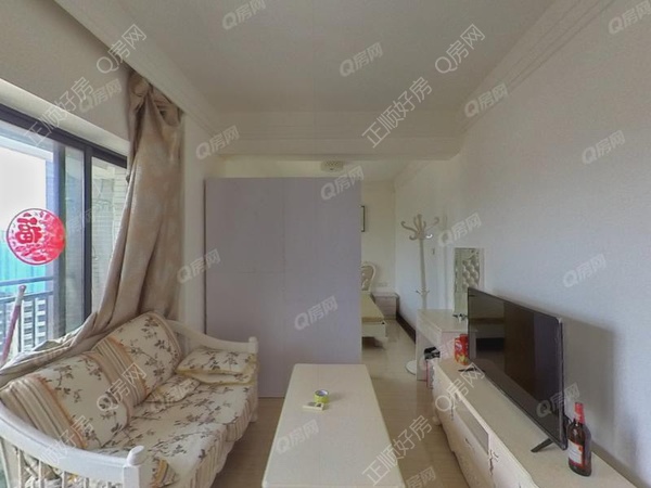 VR看房