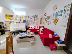 house_img