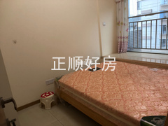 次卧