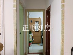 走廊