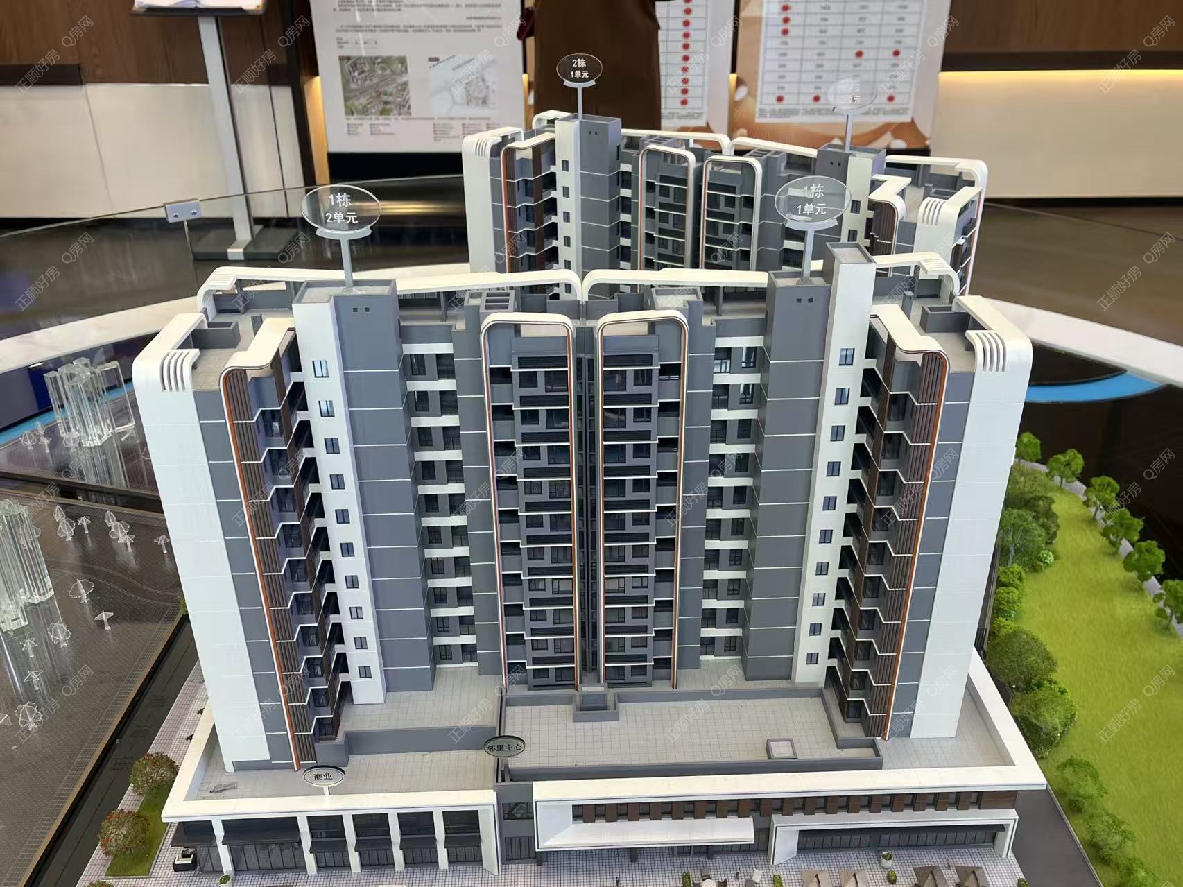 43a3671630e11cd76185b07d99130506