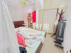 8a98d24a0da24fcfbc7d88519b2f24a8
