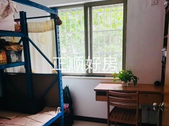 次卧