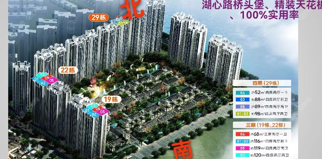 微信图片_20250113091020