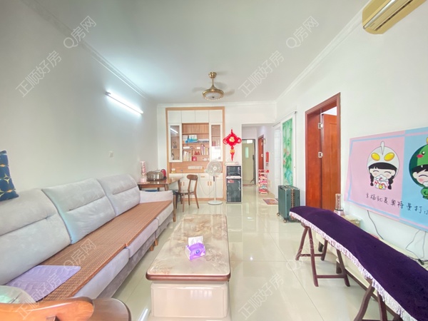 VR看房