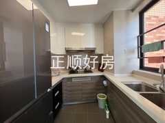 厨房