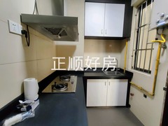 厨房