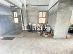 餐厅