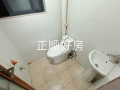 卫生间