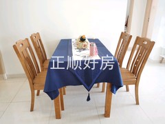 tmpimage
