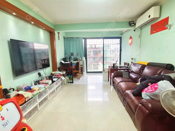 VR看房