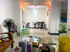 客厅
