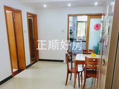 餐厅