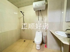 卫生间