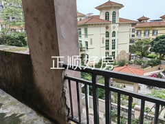 IMG_20240528_143412
