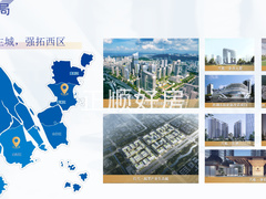 微信图片_20251016160126141_2_8