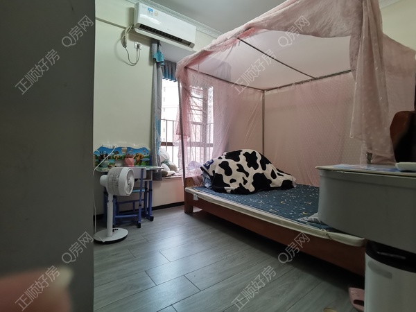 微信图片_20230606182246