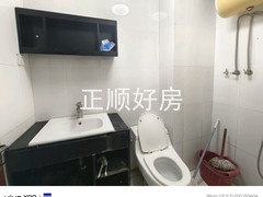 tmpimage