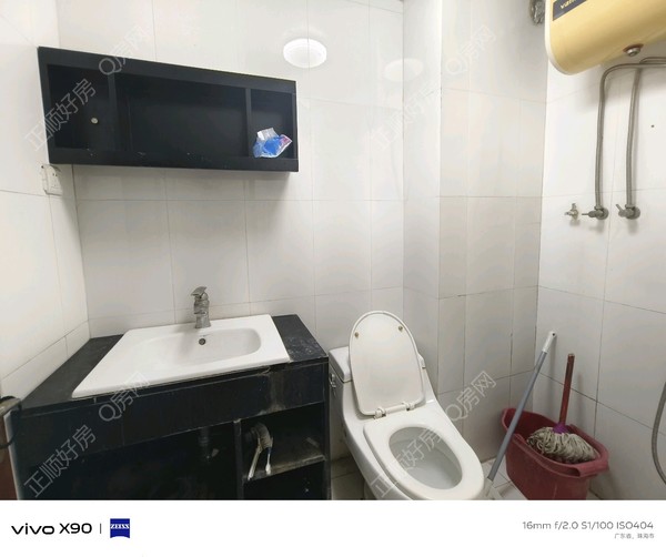 tmpimage