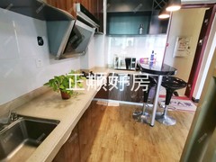 厨房