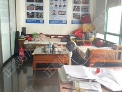 微信图片_20240716145552