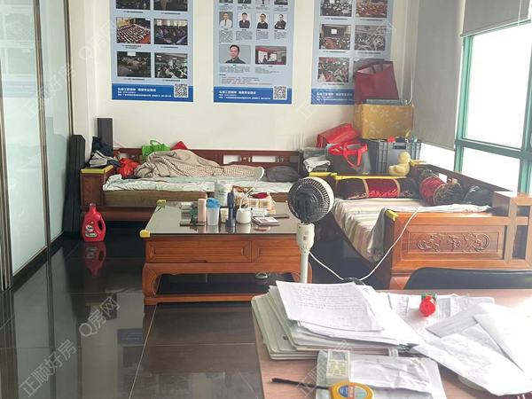 微信图片_20240716145552