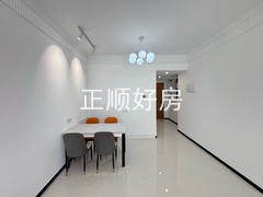 餐厅