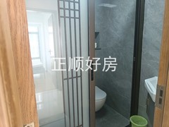 卫生间