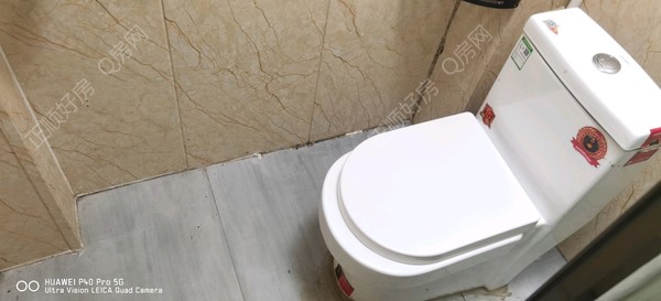 tmpimage