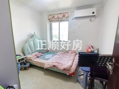 微信图片_20241231161013