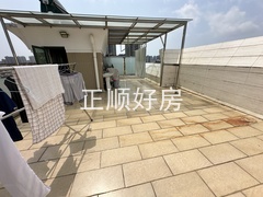 私家天台
