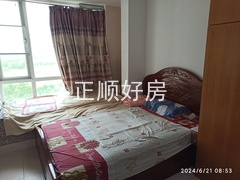 IMG_20240621_085337