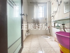 卫生间