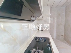 厨房