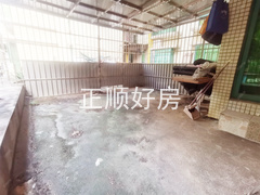 平台