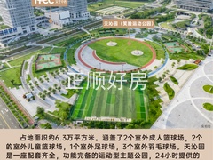 微信图片_20251017105907_15_2