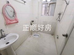 tmpimage