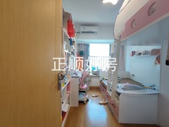 tmpimage