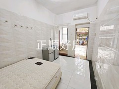 北面房