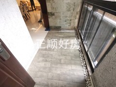 入户花园