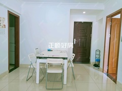 餐厅