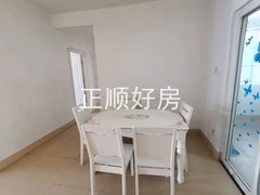 餐厅