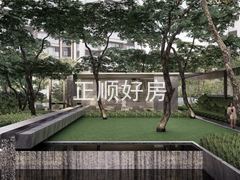 微信图片_20241208140033