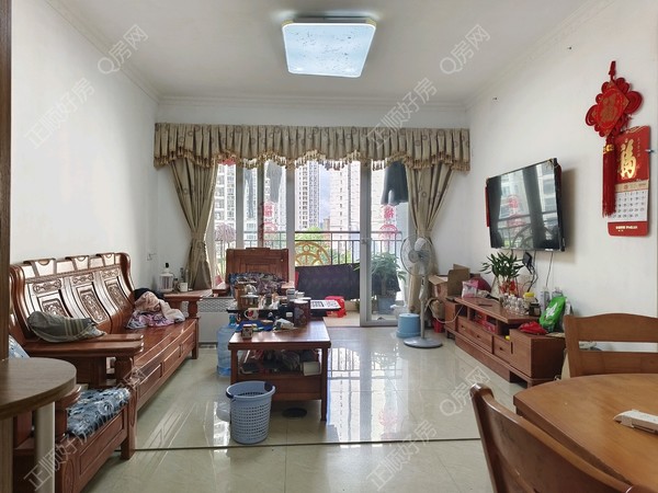 VR看房