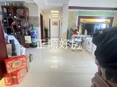 微信图片_20250113164004