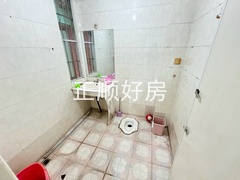 卫生间