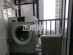 A房