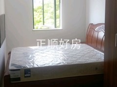 B房