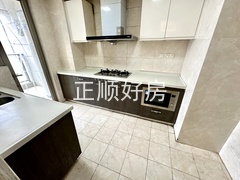 厨房